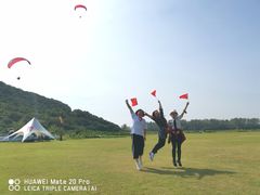-海宁大尖山滑翔伞运动基地