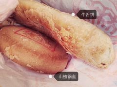 -北京稻香村(天桥乐汇百货商场店)