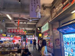 -阿财老铺·老蚌埠龙虾城(华夏总店)