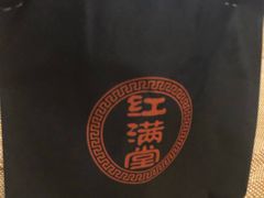-红满堂·龙虾·牛蛙·淮扬菜(濠北路店)