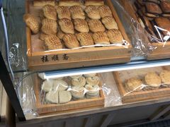 -桂顺斋(泰达生活馆店)