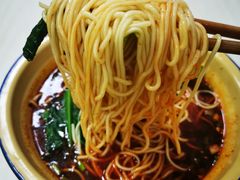 -老蒋面(南坪店)