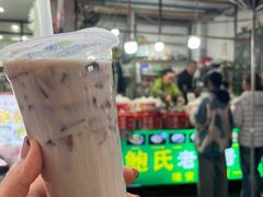 -鲍氏老字号冷热饮老店(瑞安店)