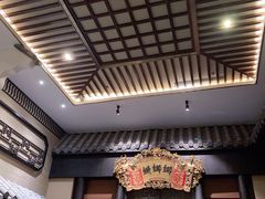 -姗娜娜足道·SPA(古北店)