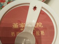 -董家大院·京味家常菜(朝丰家园店)