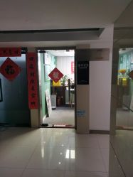 -章光101防脱养发荟