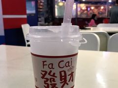 -正佳冰河湾真冰滑冰场