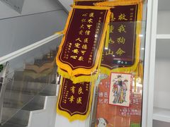 -思琪宠物医院(昆山花桥店)