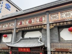 -淮扬府(安定门店)