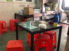 大堂-笑姐豆腐花(正北街店)