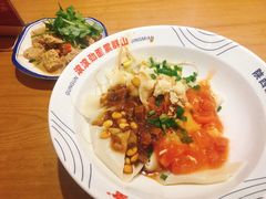 -震山堂·手工劲面(仓山万达店)