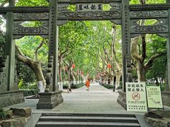 -杭州黄龙洞