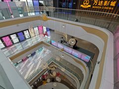 -万达广场(菏泽牡丹店)