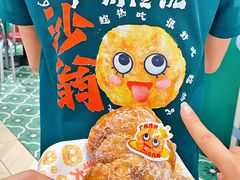 -喜势点·糖沙翁手工茶点·本地人茶居(永庆坊店)