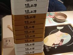 -温禾牛·和牛寿喜烧自助火锅(恒基名人店)