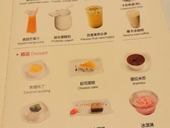 -爱丽丝牛排西餐厅(光谷步行街店)