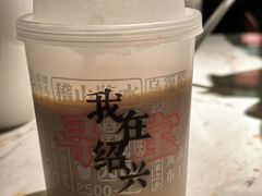 -寻宝记绍兴菜(状元店)