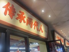 -鸿先阁·干煸虾(星沙店)