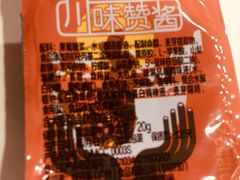 -麦当劳(天兴罗斯福店)