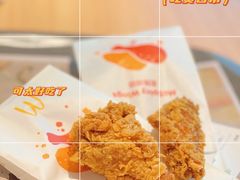 -麦当劳(燕顺路店)