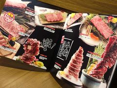 菜单-牛藏·黑毛和牛烧肉(环市东店)
