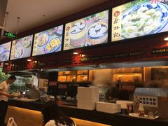 -蔡林记(汉街店)