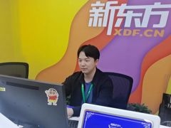 -新东方素质(金源校区)