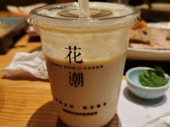 -花潮料理艺食馆(世欧广场店)