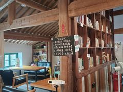 大堂-新月集庭院咖啡馆(老邮局店)