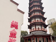 -绳金塔