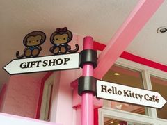 -Hello Kitty Cafe(弘大店)