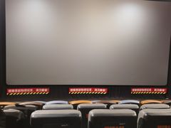 -幸福蓝海国际影城(扬名IMAX店)