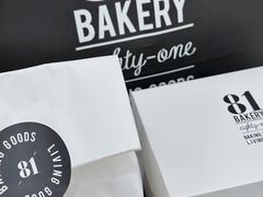 -81bakery(关山路店)
