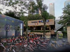 -皇庭广场(福华三路店)