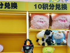 -娃娃集合营(上海闵行天街店)