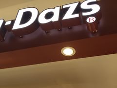 -哈根达斯(深圳海岸城店)
