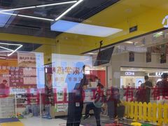 -HELLO功夫(印象城店)