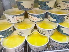 -桥门程记(兰州南关夜市店)