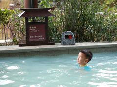 -清远熹乐谷温泉度假酒店