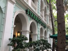 -星巴克臻选(广州沙面店)