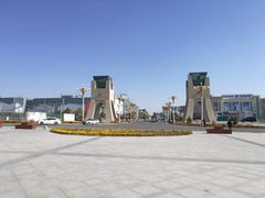-霍尔果斯国门景区