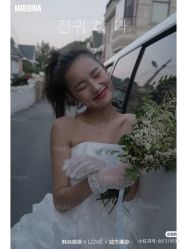 -Mregina 美人纪摄影(样片研发中心)
