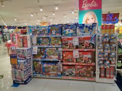 -TOYSRUS玩具反斗城(厦门中华城店)