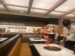 -锅当当铁锅炖烀饼王(长泰广场店)