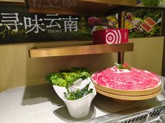 -海底捞火锅(太原南站店)