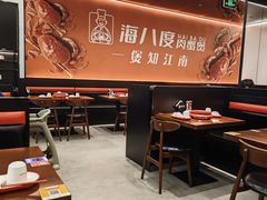 -万达广场(济南高新店)