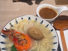 -朗迪姆餐厅(丰尚国际广场店)