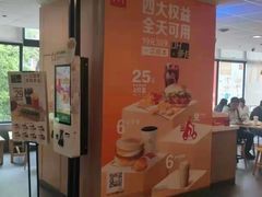 -麦当劳(伟城广场店)