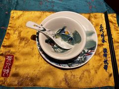 -茶人村·宫廷私厨(奥体印象城店)