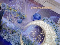 -伯衡55·吉品轩(乌鲁木齐南路店)